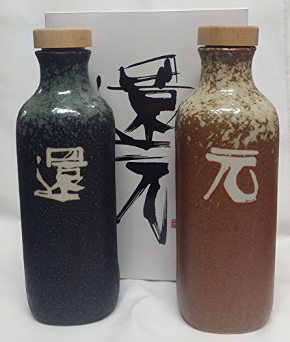 OJIKA Industry 還元くん3(低電位水素製造ボトル) 850cc 1本 茶＜元