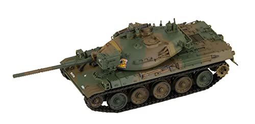 ピットロード 1/72 SGシリーズ 陸上自衛隊 67式戦車 プラモデル SG12 成型色_画像1