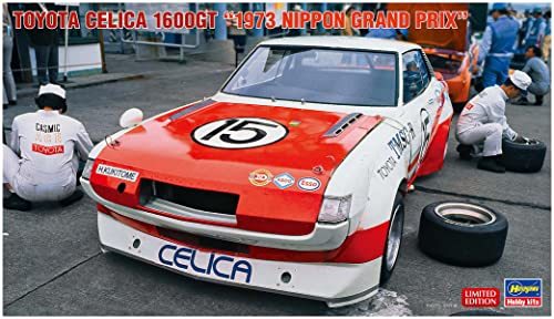 ハセガワ 1/24 トヨタ セリカ 1600GT 1973年 日本グランプリ プラモデル 20591_画像1