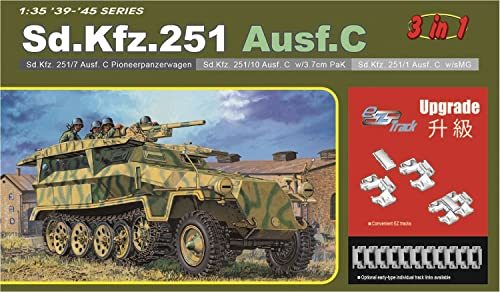 プラッツ ドラゴン 1/35 第二次世界大戦 ドイツ軍 Sd.Kfz.251 Ausf.C 3in1 EZトラック付属 プラモデル_画像1