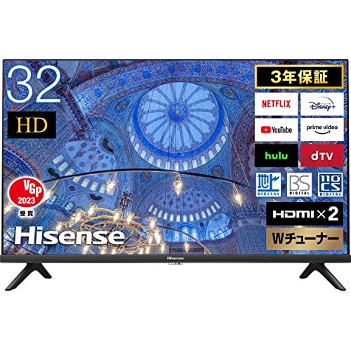Hisense 32V型 ハイビジョン 液晶 テレビ 32A40H ネット動画対応 ADS