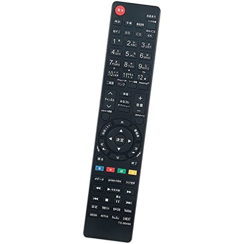 AULCMEET 代替品 CT-90494?CT-90491?CT-90486?CT-90476 東芝 液晶テレビ用リモコン 75M540X 32S20 32S21 40S20 40S21 19S22 4S22 32S22_画像1