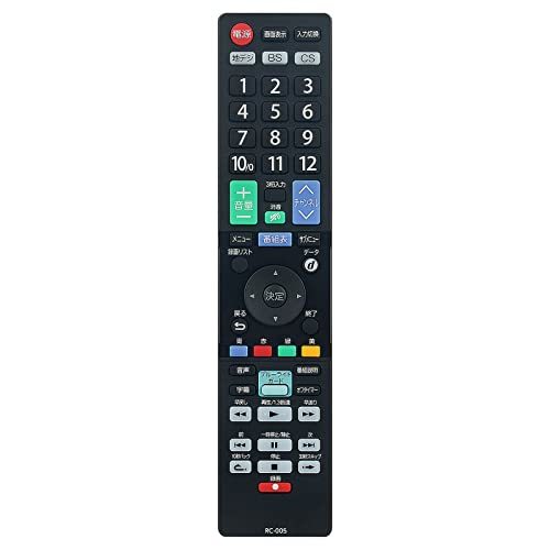 WINFLIKE alternative remote control fit for Orion ORION RC-005( large you) liquid crystal tv-set remote control setting un- necessary immediately possible to use OL19WD100 OL24WD100