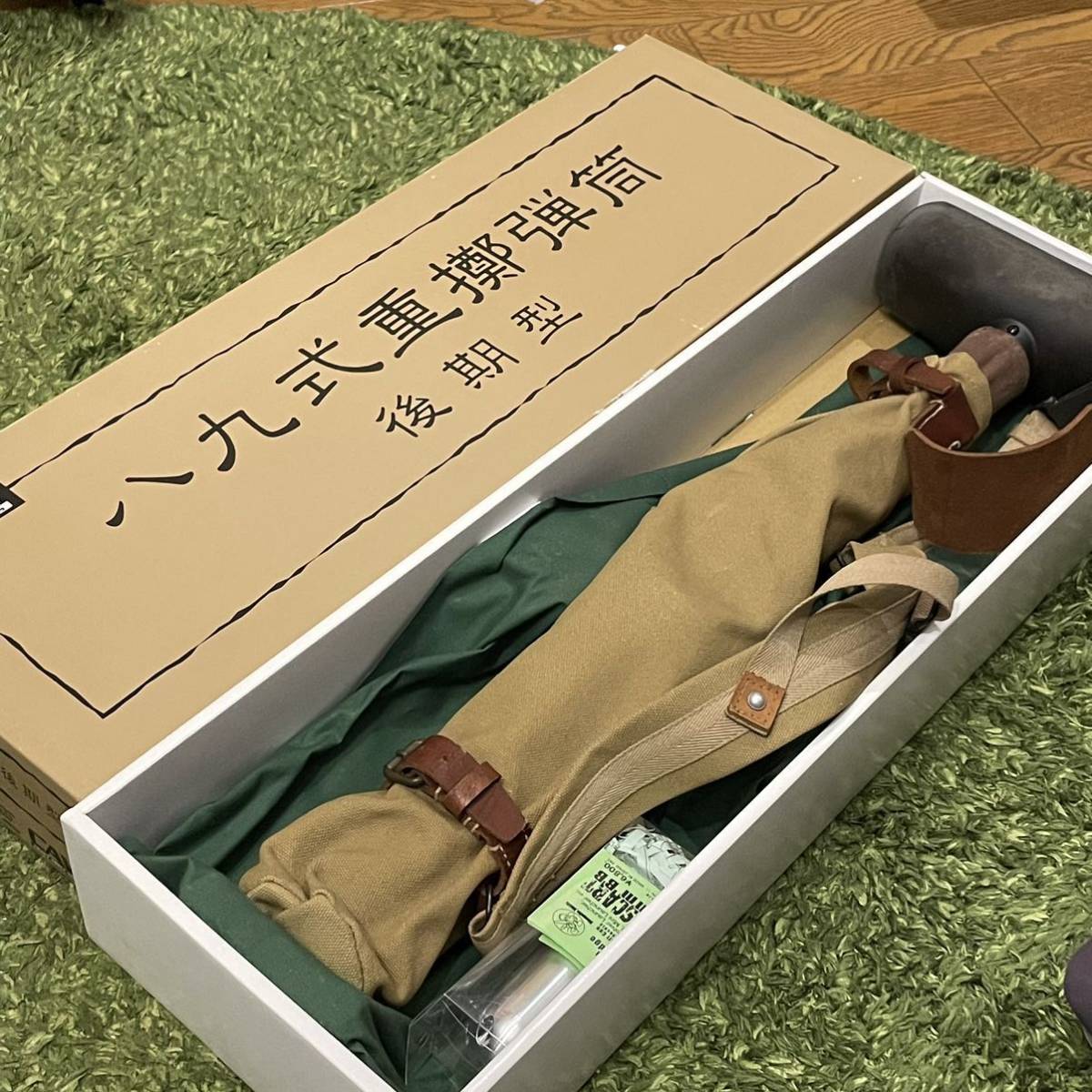 CAWハ九式重擲弾筒後期型 www.junglaparkbolera.com