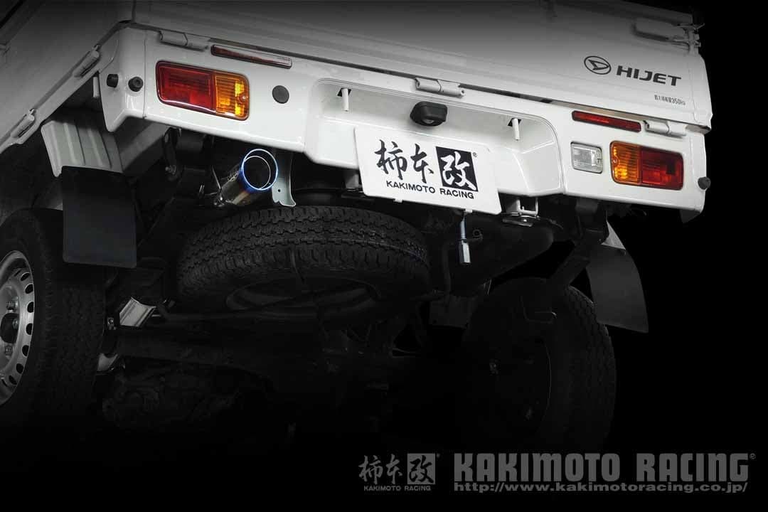 柿本改 マフラー Class KR サンバートラック EBD-S510J 0.66_NA KF 4WD(AWD) 14/9～20/9 4AT 個人宅不可 北海道・離島は要確認_画像3