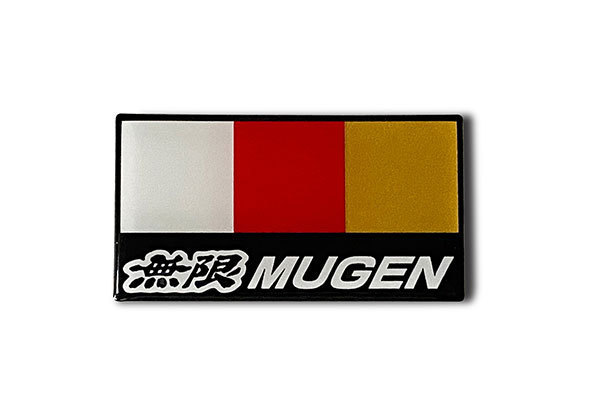 MUGEN 無限 ロゴポッティングエンブレム シビック FD1 FD2 FD3 2005/9～2006/9_画像1