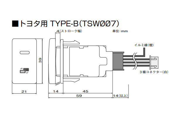 データシステム ビルトイン テレビ＆ナビ トヨタ ディーラーオプションナビ NDKT-W52/D52 2002年モデル DVDナビTV カセットチューナー_画像3