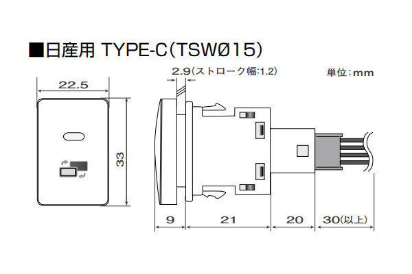 データシステム ビルトイン テレビキット スズキ DOP 99000-79BM7-000(PVH-9300DVSZS) 2018年 モニター付DVD/CD/USBプレーヤー_画像3