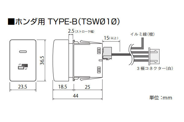 データシステム ビルトイン テレビキット ヴェゼル RU1 RU2 H25.12～H30.2 Hondaインターナビ_画像2