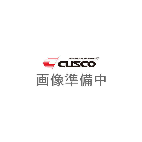 CUSCO クスコ 純正補修用マフラー リアマフラー ゼスト JE1 2006年03月～ 個人宅配送不可 北海道・沖縄・離島は要確認_画像1