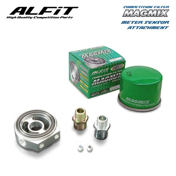 ALFiT コンペティションフィルターマグミックス＆メーターセンサーアタッチメント ランサーエボリューション1 CD9A H4.11～H6.11 4G63