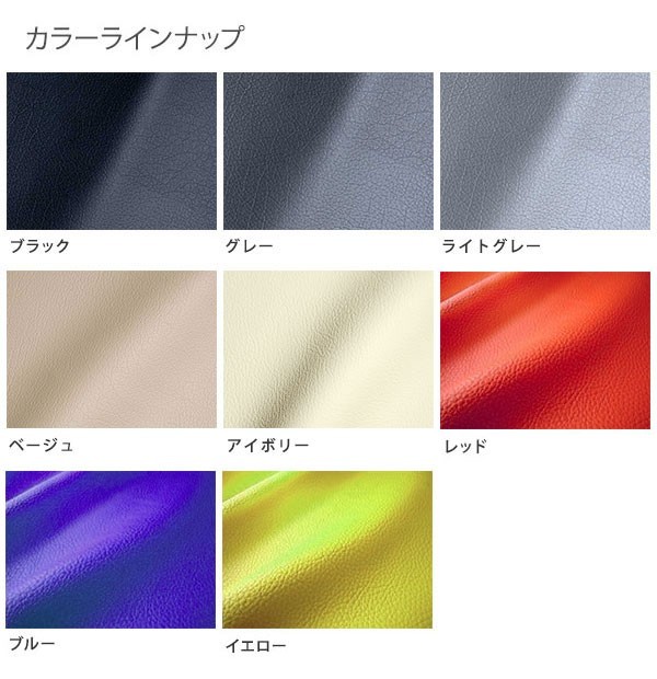 Dotty ダティ コックス シートカバー パッソ QNC10 KGC15 H16/06～H17/11 5人乗 G-Fパッケージ_画像2