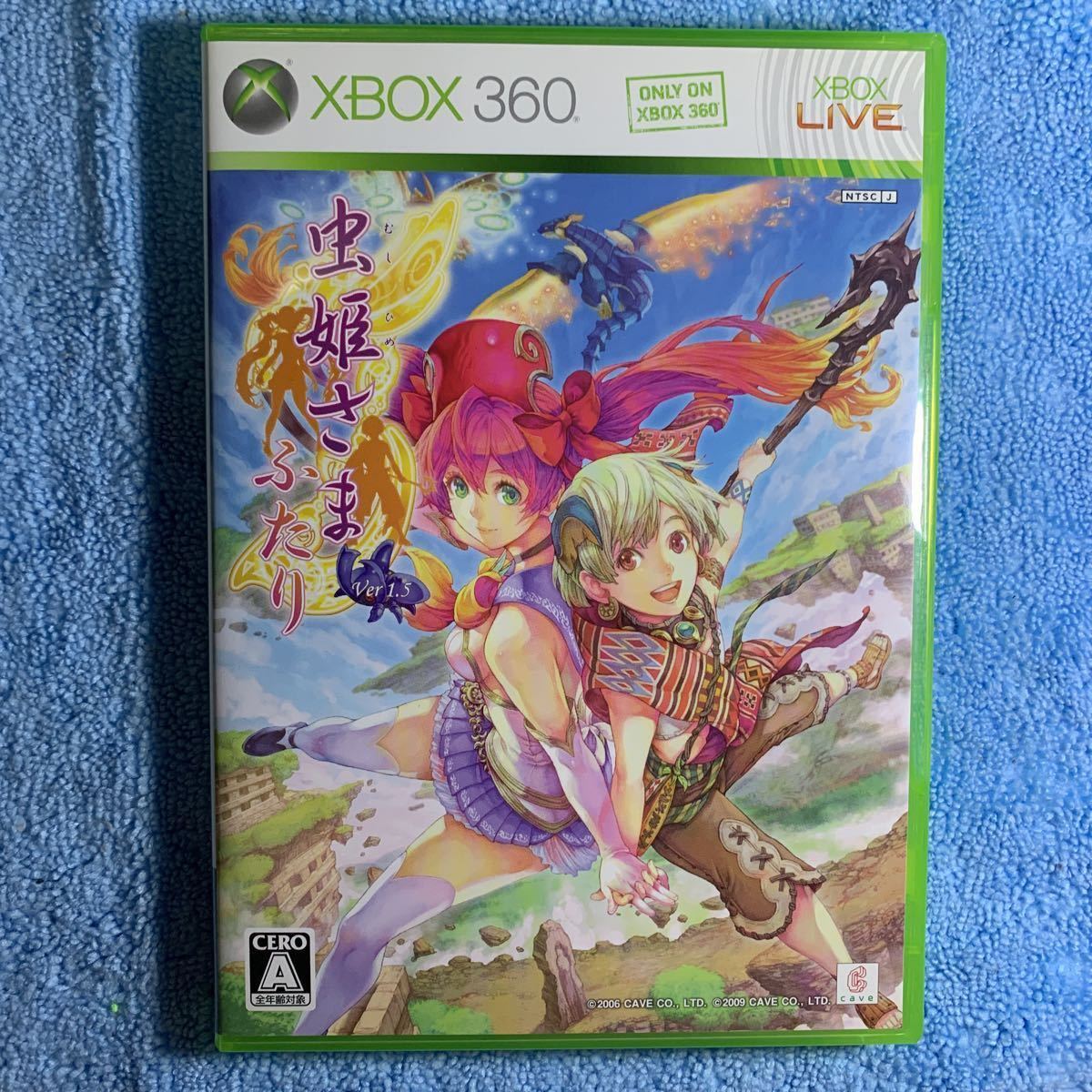 (XBOX360) 虫姫さまふたり Ver 1.5 初回限定版 予約特典無し