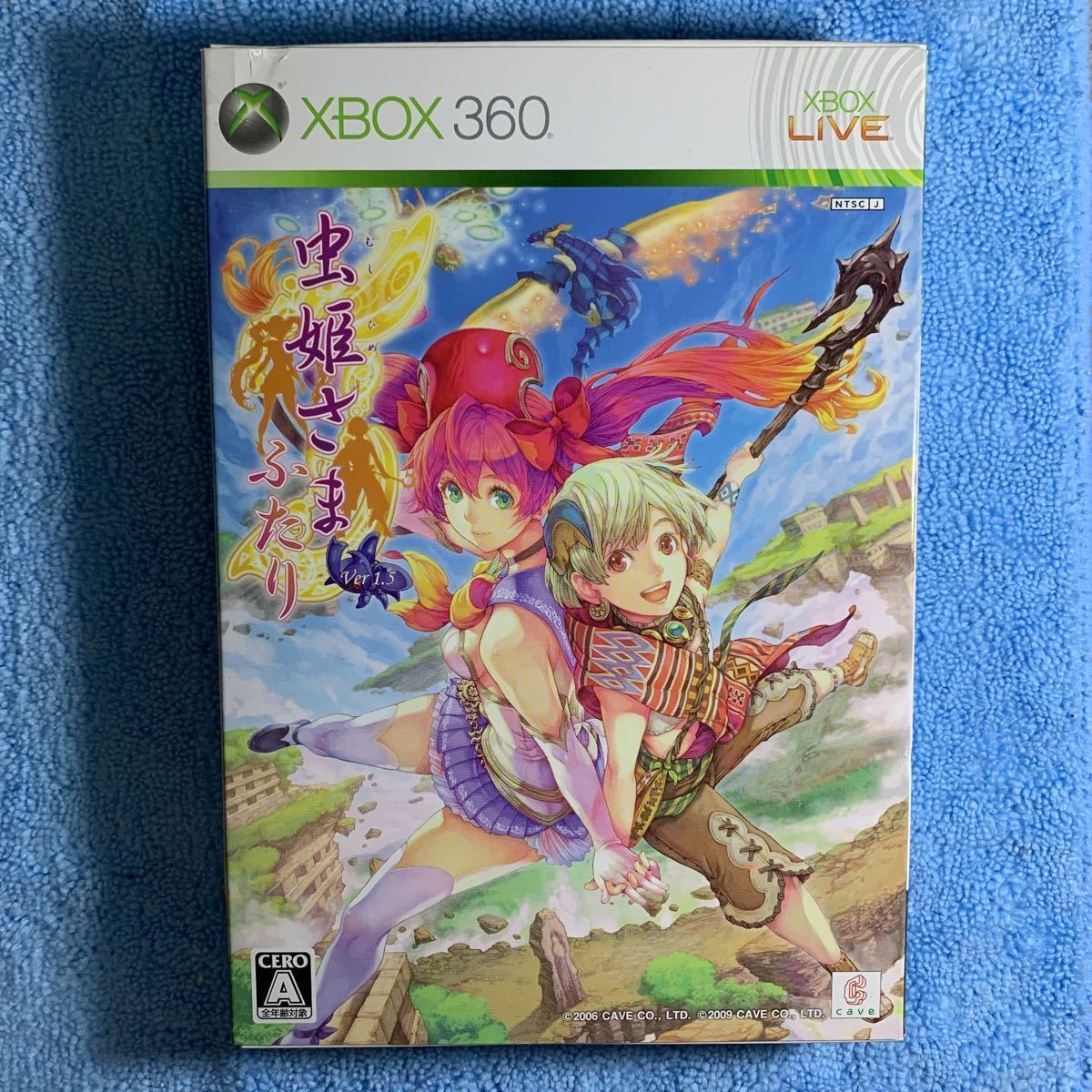 (XBOX360) 虫姫さまふたり Ver 1.5 初回限定版 予約特典無し