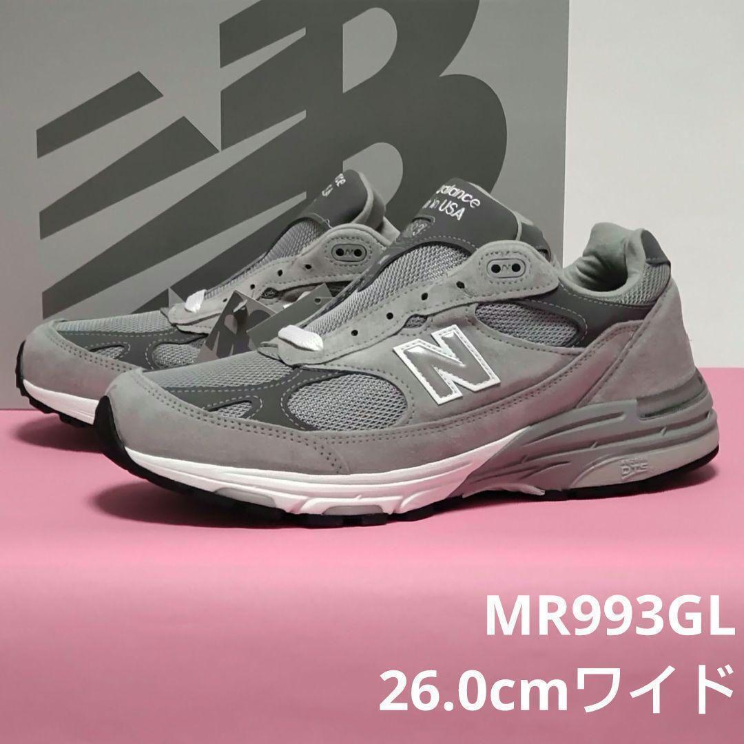 MR993GL 26 0cmワイド【新品】ニューバランス 8 0-2E グレー
