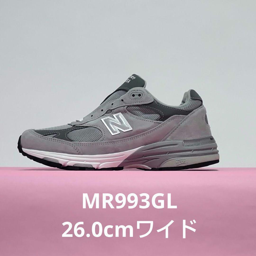 MR993GL 26 0cmワイド【新品】ニューバランス 8 0-2E グレー