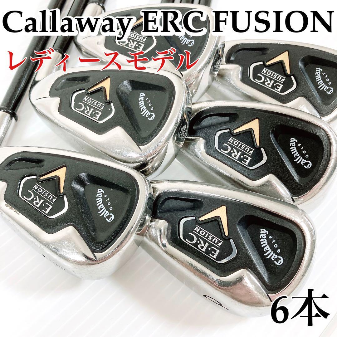 直営店に限定 キャロウェイ Callaway Ｌ fusionレディース アイアン