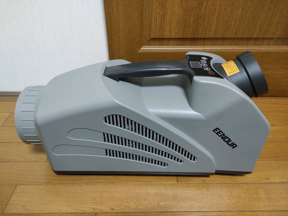 EENOUR QN650 ポータブルスポットクーラー【短時間の試用のみ