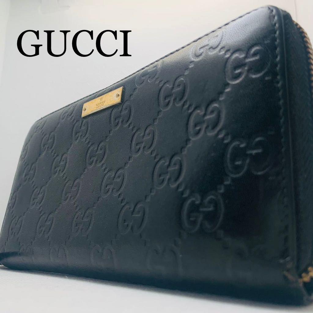 【希少】グッチ GUCCI ラウンドファスナー 長財布 シマレザー GG柄 ゴールドロゴプレート 黒 ブラック 本革レザー メンズ レディース_画像1