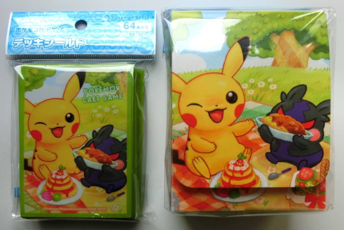 ポケモンカードゲーム ピカチュウ＆モルペコ ラバープレイマット デッキケース デッキシールドセット デデンネ トゲデマル 新品未開封