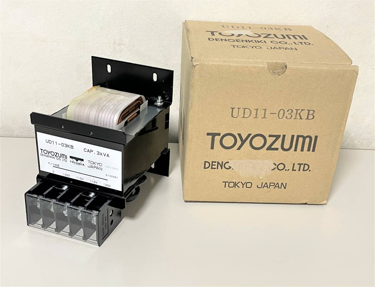 ■未使用品■豊澄電源機器■電源トランス■UD11-03KB■アップトランス■