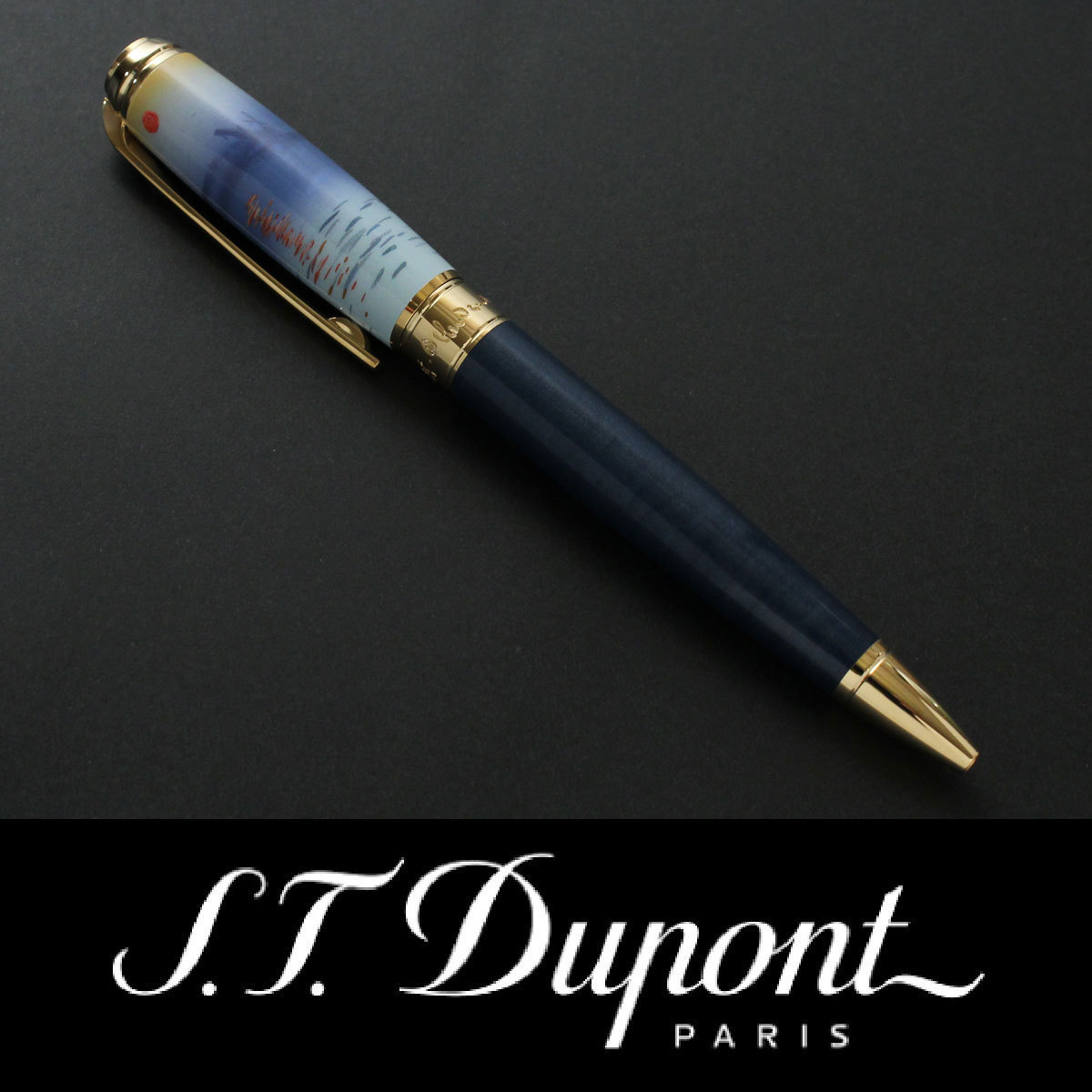最大80%OFFクーポン 3359 S.T.Dupontデュポン ボールペン 定価206,800