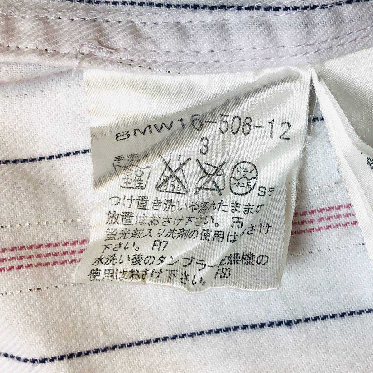 BURBERRY サイズ3 バーバリー BLACK LABEL 長袖 メンズ 白 BURBERRY サイズ3 バーバリー BLACK LABEL 長袖 メンズ 白