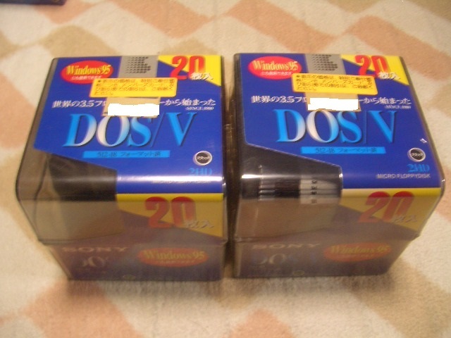 53%OFF!】 SONY DOS-V FDD 2HD 20枚入り 2セット 総枚数40枚 20MF2HDGPDV 新品未開封 