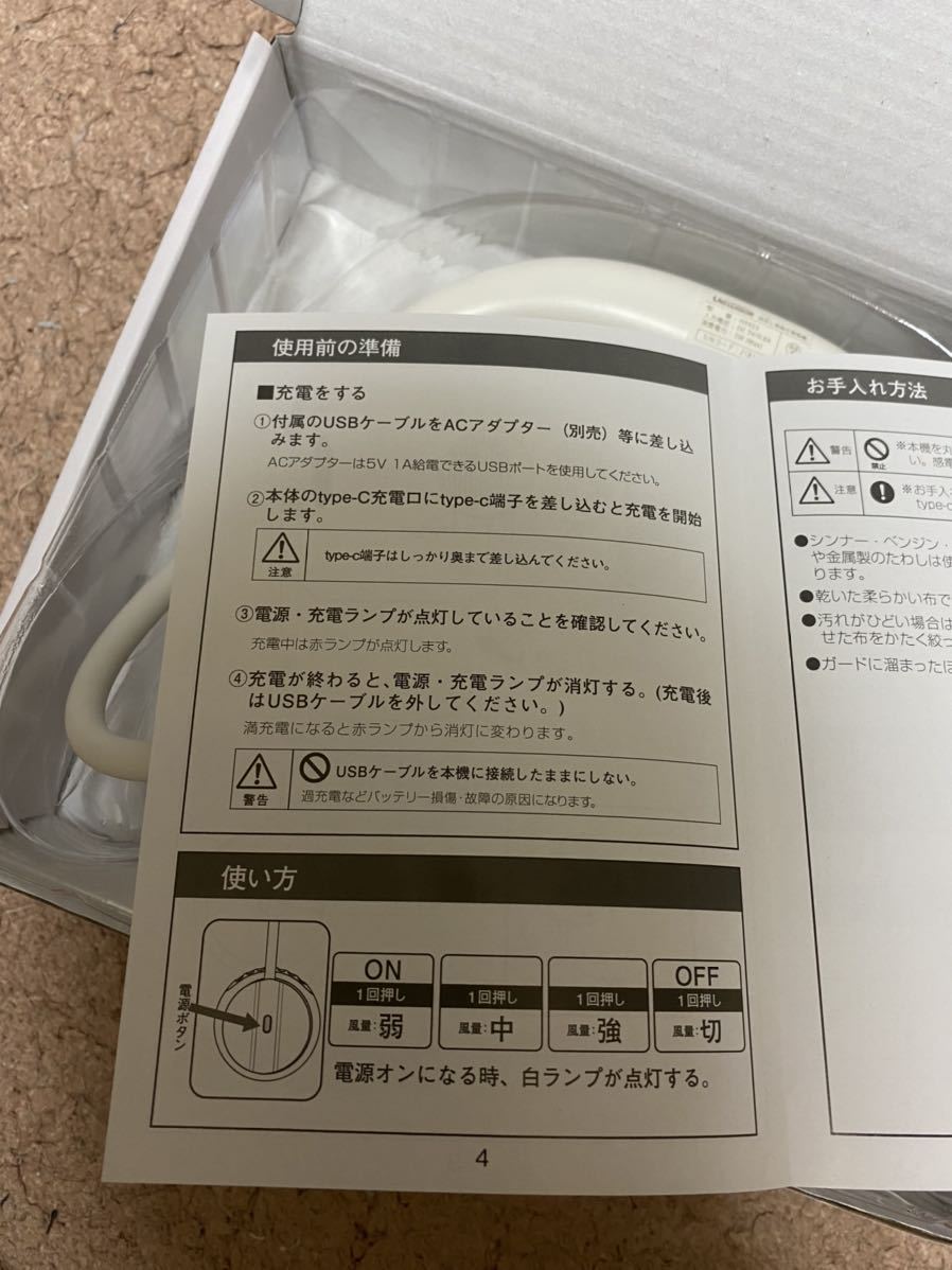 item_image_6