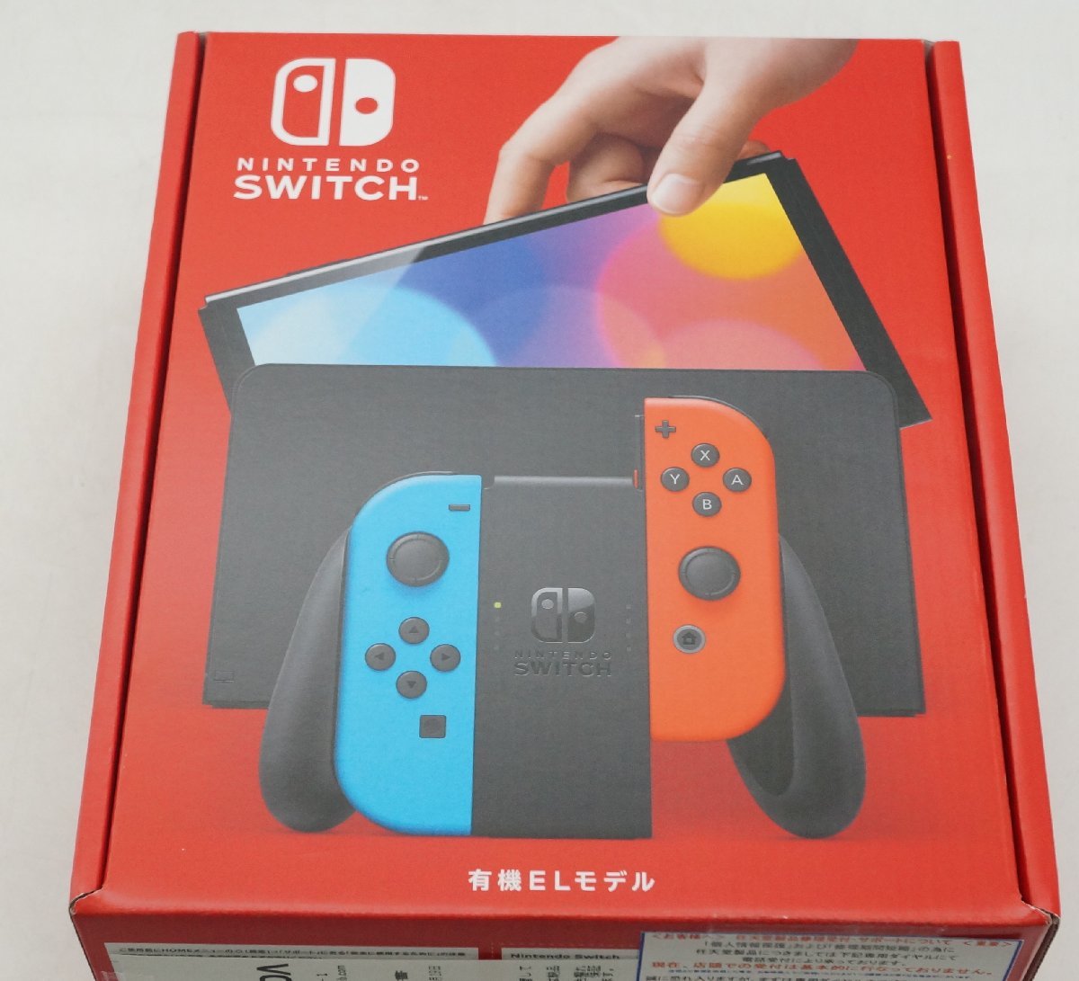☆ 1スタ!!【未使用品】Nintendo Switch 有機ELモデル ネオンブルー