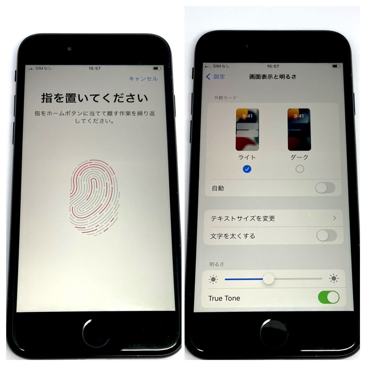 美品☆キレイ☆新品バッテリー☆大容量256GB☆iPhone SE2本体ブラック