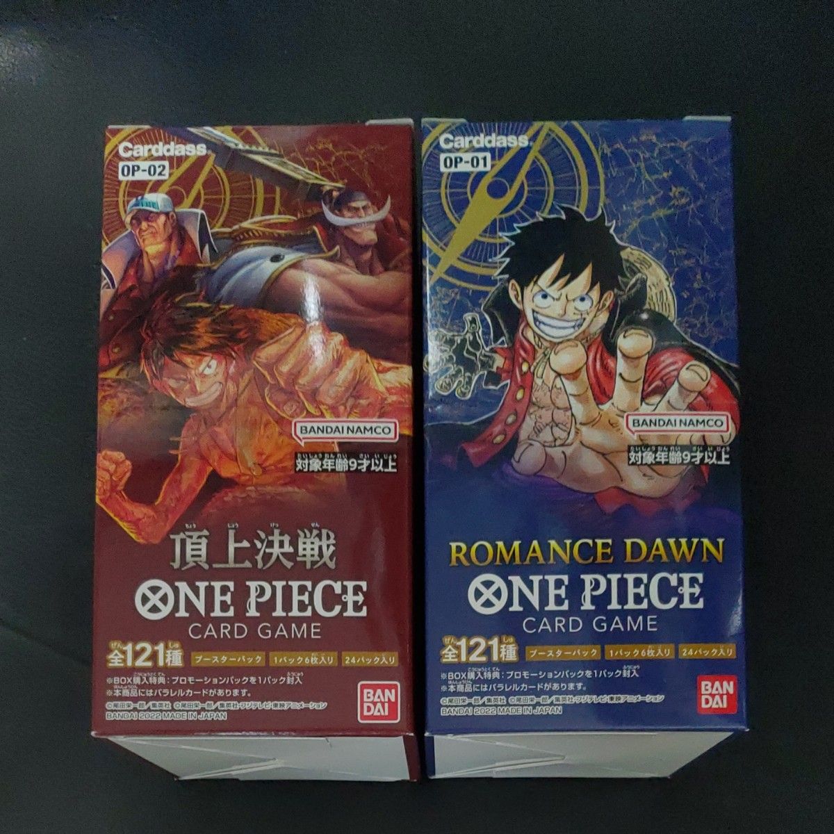 ○日本正規品○ ワンピースカード ロマンスドーン 頂上決戦 各1box