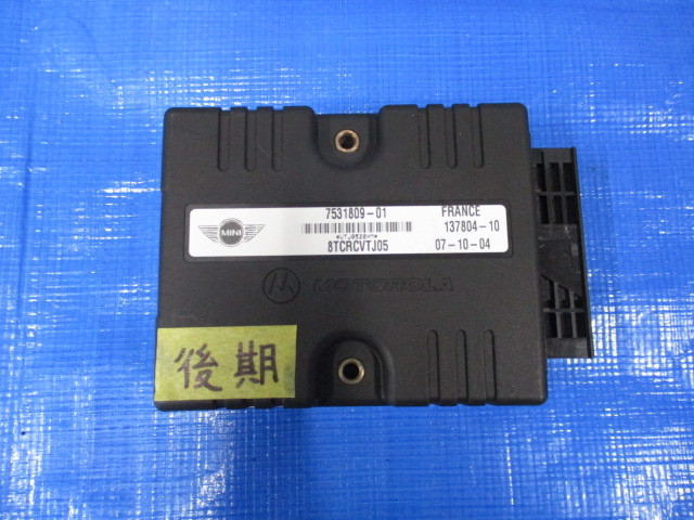 ●BMW MINI ミニ 後期 R50 R52 RA16 RF16 CVT コンピューター CPU レターパック発送です 送料520円●_画像1