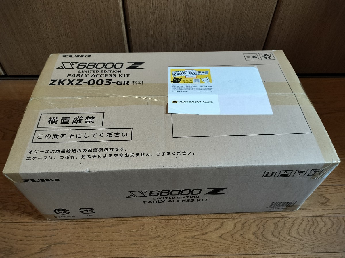 X68000 Z LIMITED EDITION EARLY ACCESS KIT ZKXZ-003-GR 瑞起