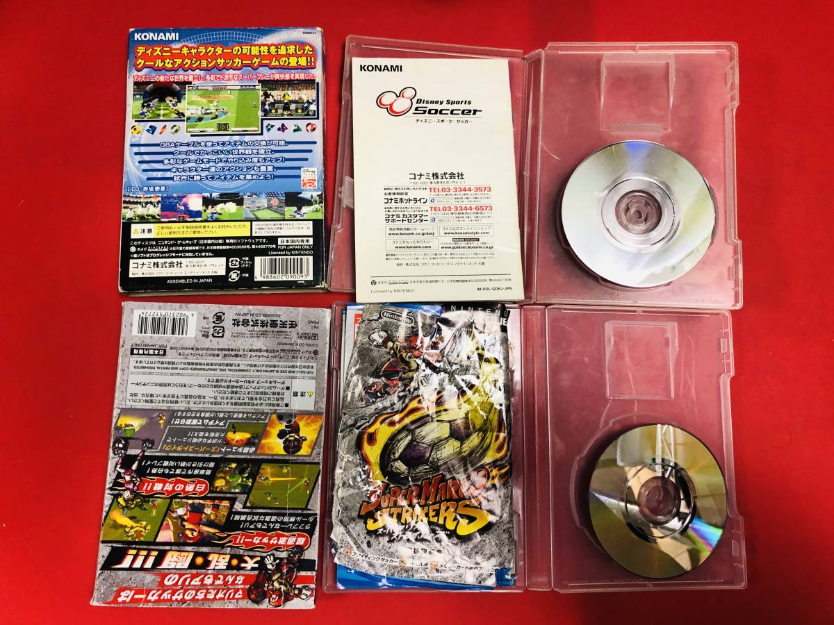 ディズニースポーツ サッカー スーパーマリオストライカーズ ディズニースポーツ サッカー スーパーマリオストライカーズ