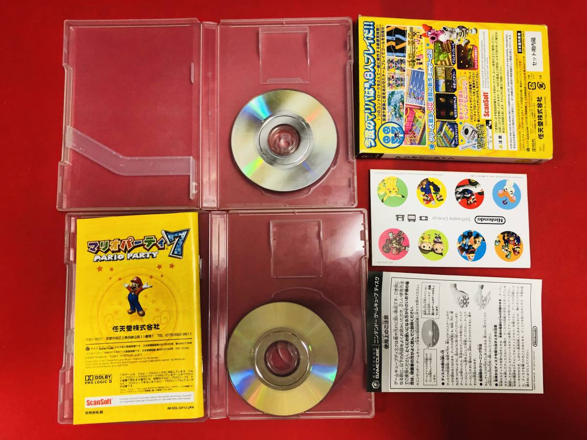  korokke! van .. . machine ... Mario party 7 profit goods! large amount exhibiting! set 