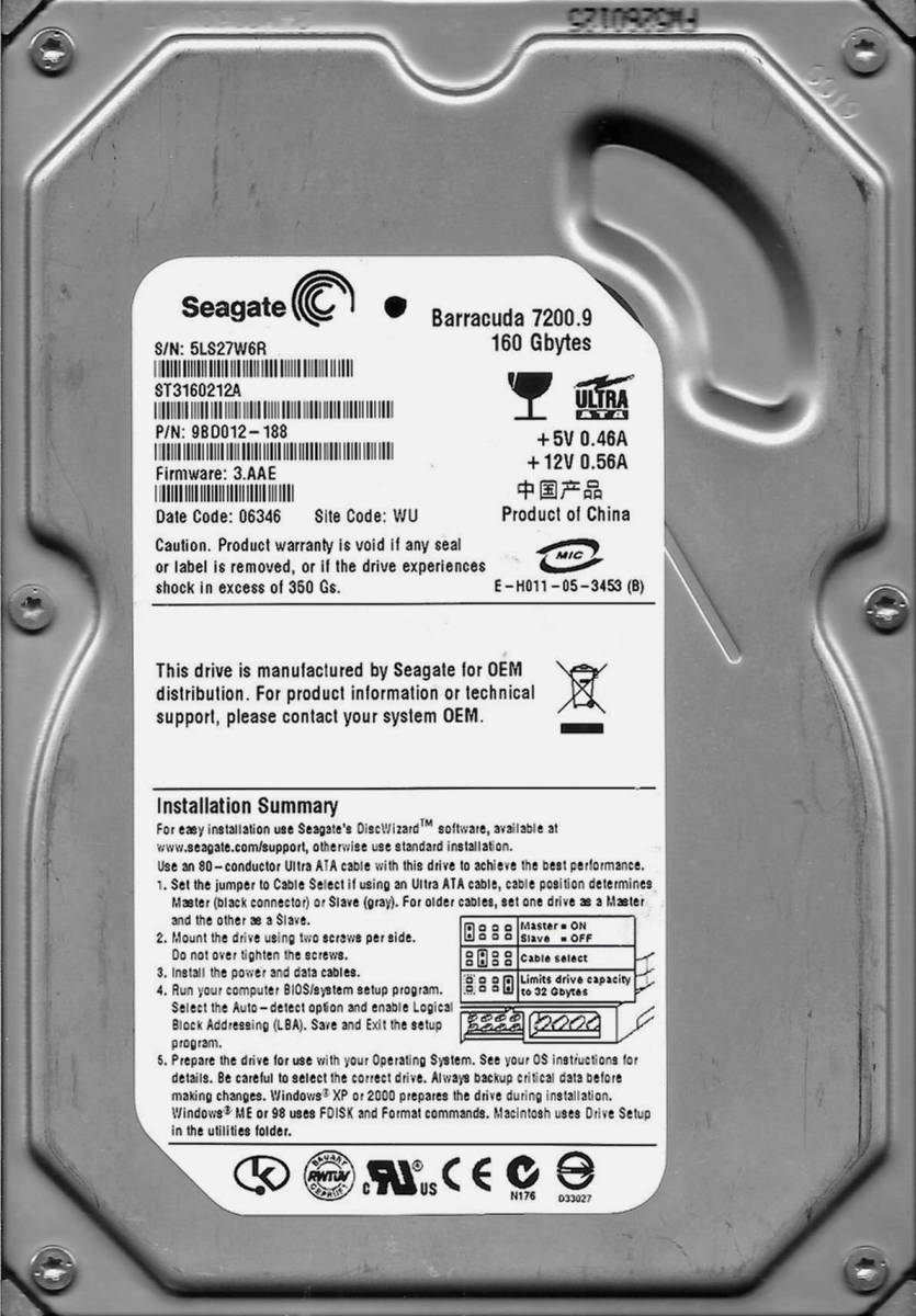 Seagate Barracuda 7200.9 ST3160212A 160GB ATA/IDE 7200rpm _画像1