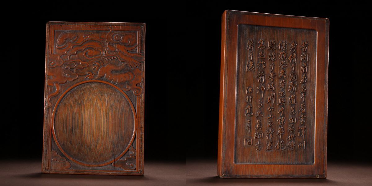 ◇明神◇極上珍品・伝来・古竹・雲龍紋硯台・時代物・文房具・書道具