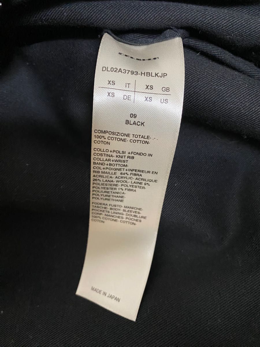 Rick Owens DRKSHDW MA1 flight bomber www.mj-company.co.jp