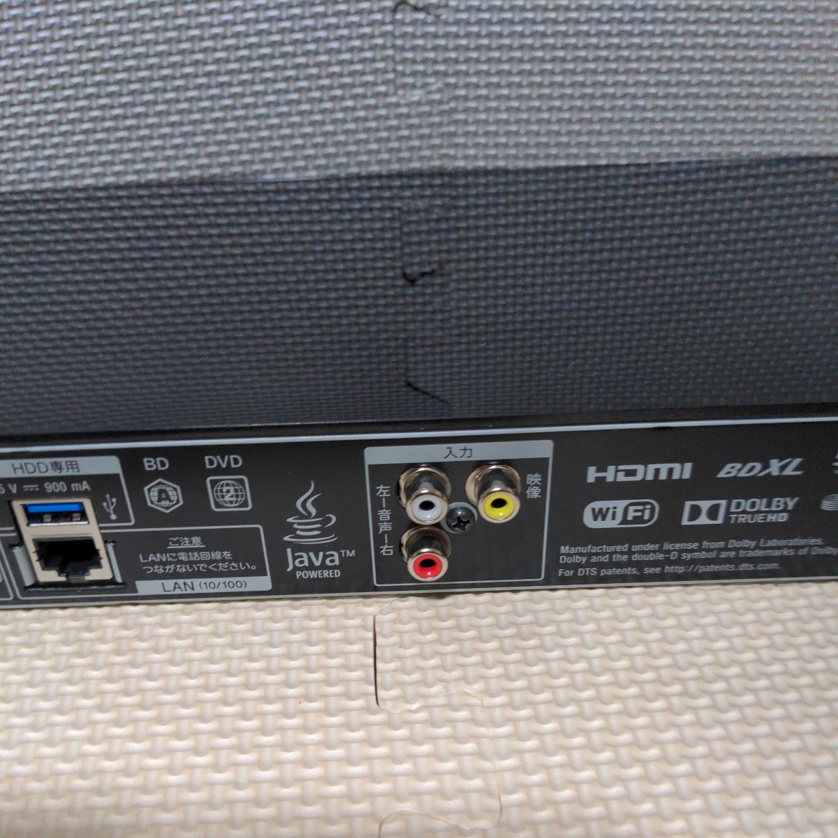 豊富な高品質 SONY ブルーレイレコーダー BDZ-ZW1000 1TB 2番組同時