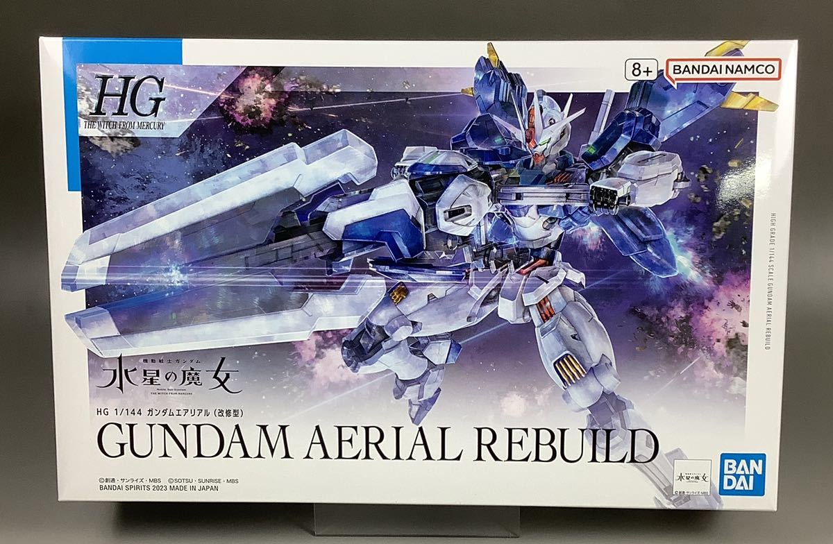 バンダイ 1/144 HG 機動戦士ガンダム 水星の魔女 ガンダムエアリアル（改修型）