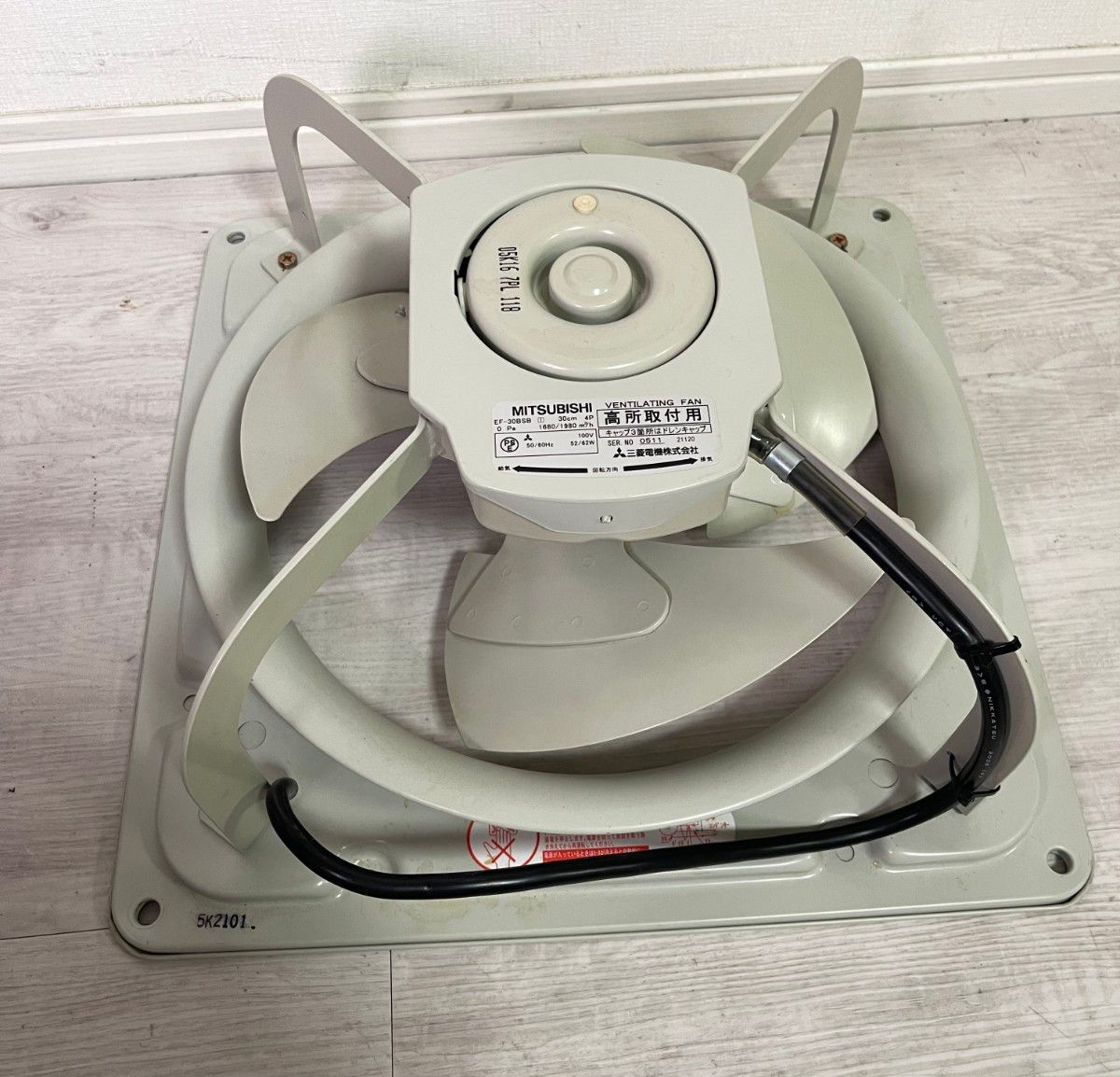 即納 三菱電機 産業用有圧換気扇 給排気兼用タイプ 30㎝ EWG 即納 三菱電機 産業用有圧換気扇 給排気兼用タイプ 30㎝ EWG