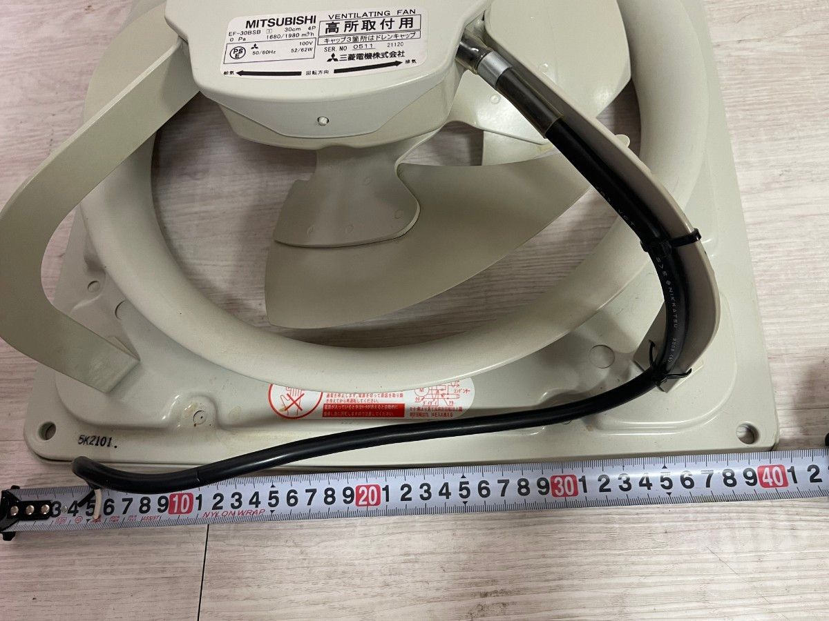 即納 三菱電機 産業用有圧換気扇 給排気兼用タイプ 30㎝ EWG 即納 三菱電機 産業用有圧換気扇 給排気兼用タイプ 30㎝ EWG
