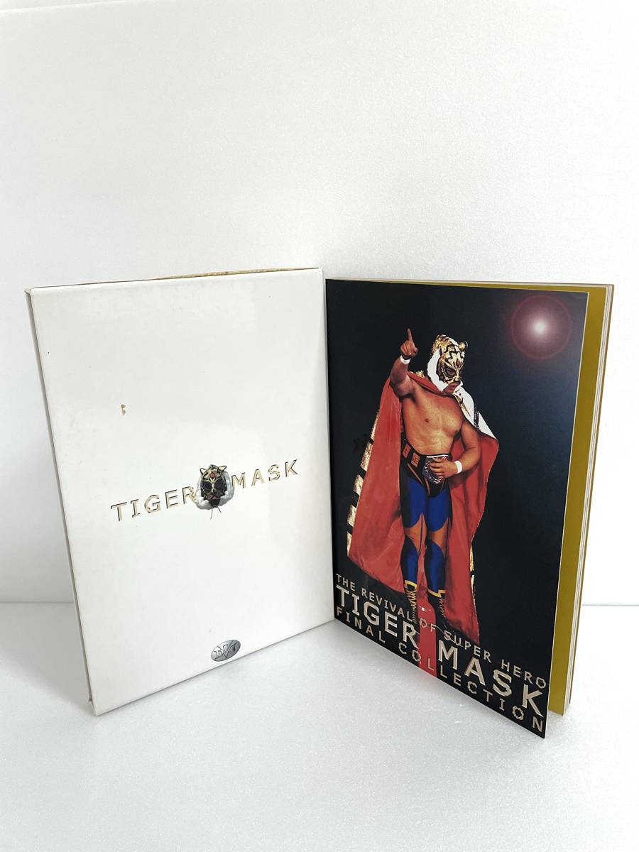 初代タイガーマスク ファイナル・コレクション [DVD]_画像2