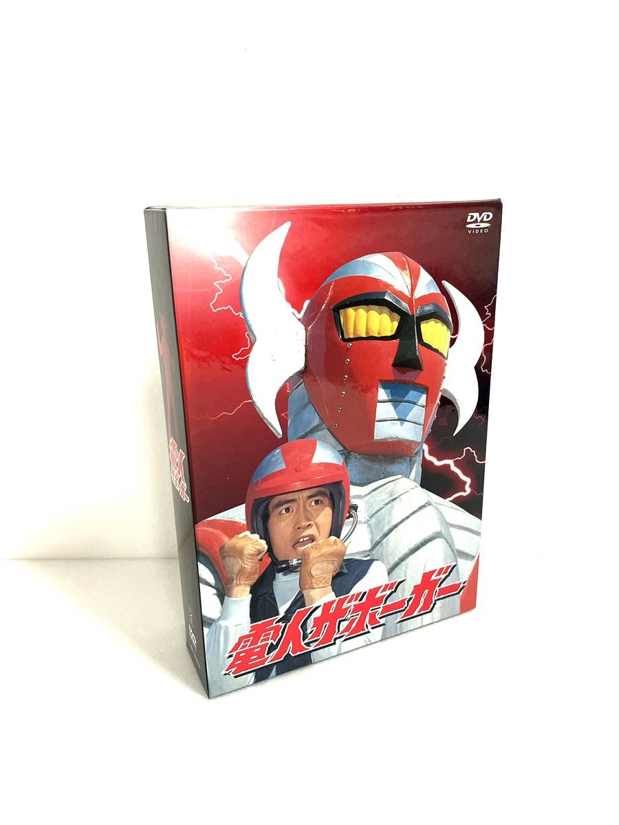 電人ザボーガーDVD BOX - ブルーレイ