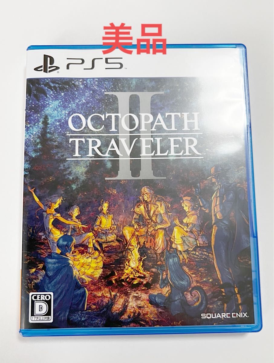 セール中 値下げ不可「美品」オクトパストラベラー2 PS5|PayPayフリマ