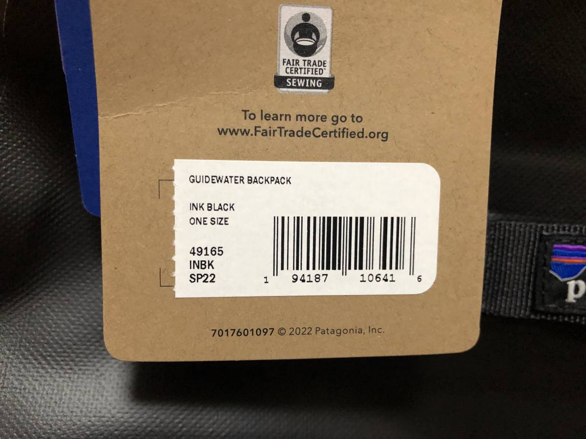 118 patagonia パタゴニア ガイドウォーター・バックパック 29L 118 patagonia パタゴニア ガイドウォーター・バックパック 29L