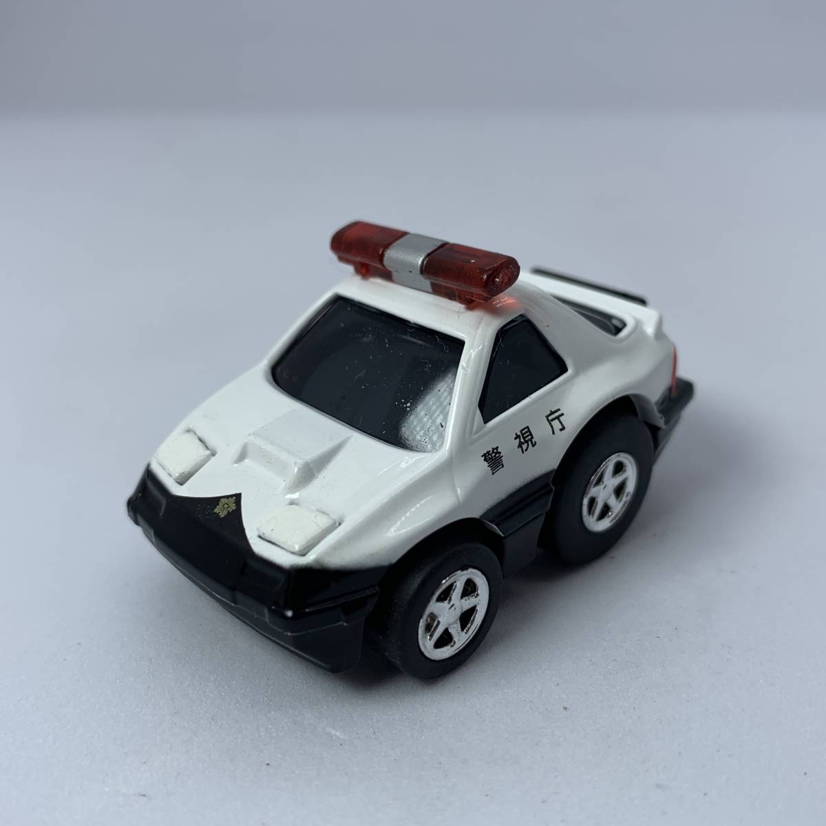 チョロQ パトカーコレクション　SAVANNA RX-7 サバンナ　警視庁 （Q03255_画像1