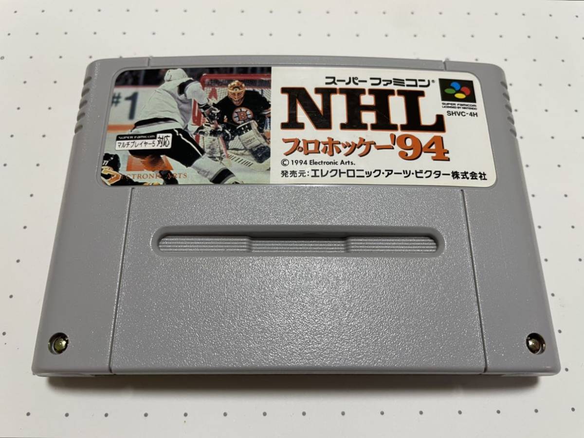 ☆SFC 激 レア 希少 美品 NHL プロホッケー '94 エレクトロニックアーツ ビクター スポーツ ☆動作確認済 端子・除菌清掃済 同梱可_画像1