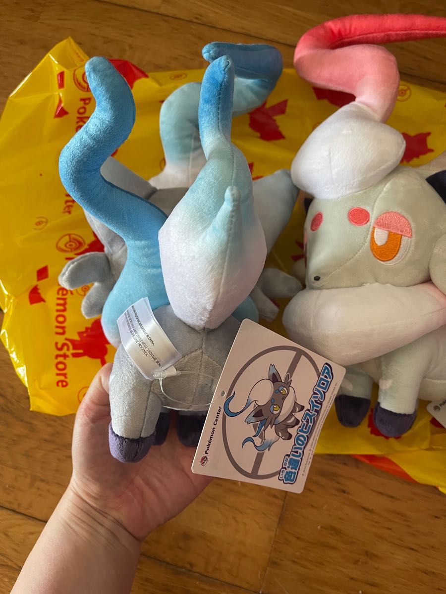 限定値下げ 17日まで ポケモンぬいぐるみ ポケットモンスター 限定値下げ 17日まで ポケモンぬいぐるみ ポケットモンスター